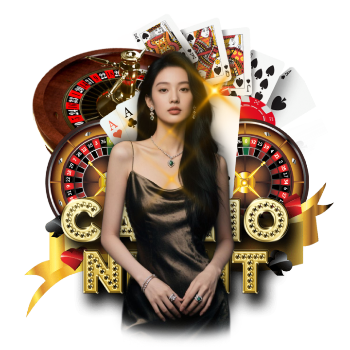 ไม่มีขั้นต่ำ