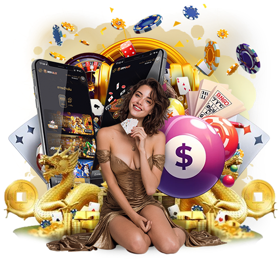 คาสิโนที่เปลี่ยนตลอดเวลา